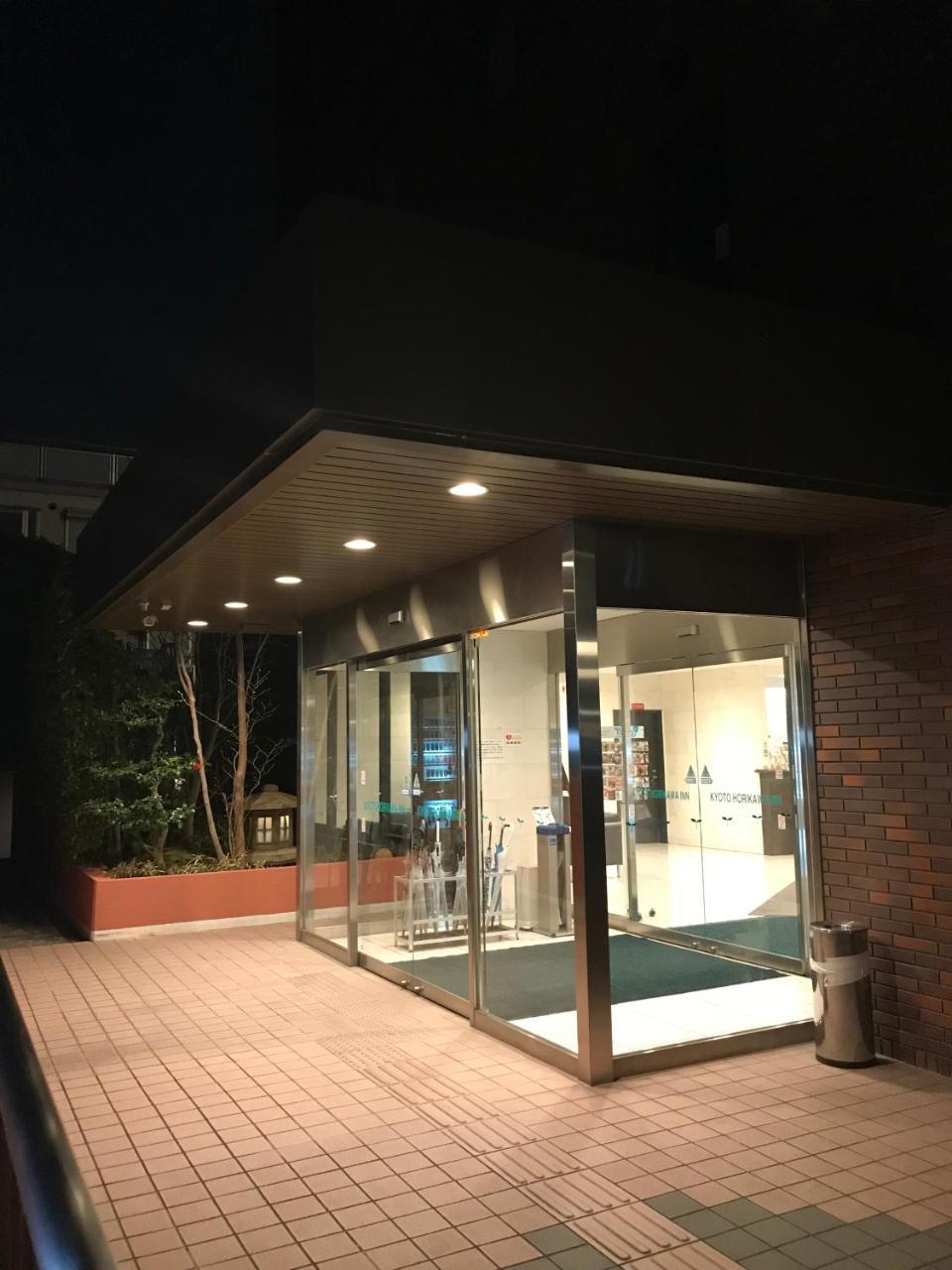 Kyoto Horikawa Inn Bagian luar foto